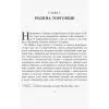 Книга Коко Шанель - Анрі Гідель Фабула (9786175221556) зображення 4
