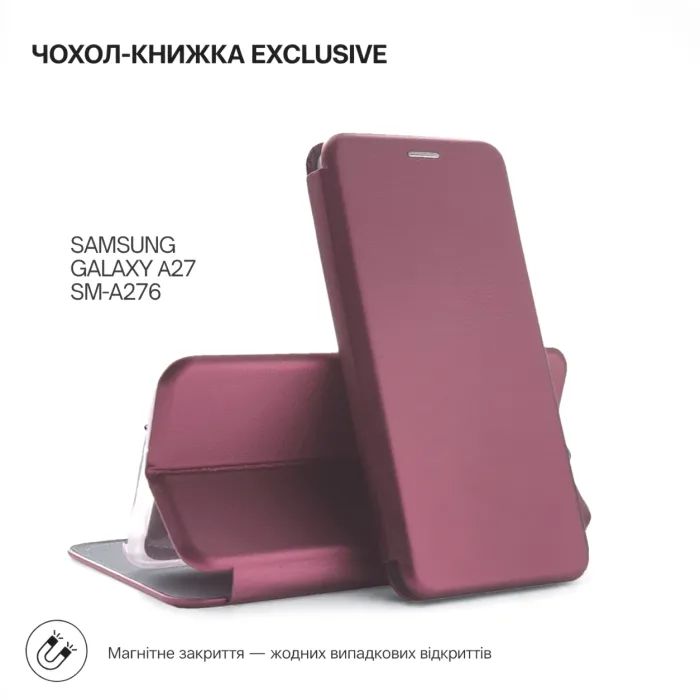 Чохол до мобільного телефона BeCover Exclusive Samsung Galaxy A27 SM-A276 Deep Blue (715685)