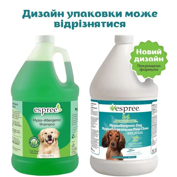Шампунь для тварин Espree Hypoallergenic 2in1 3.79 л (0748406003644) зображення 2