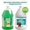 Шампунь для тварин Espree Hypoallergenic 2in1 3.79 л (0748406003644) зображення 2