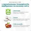 Шампунь для тварин Espree Hypoallergenic 2in1 3.79 л (0748406003644) зображення 3