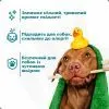 Шампунь для тварин Espree Hypoallergenic 2in1 3.79 л (0748406003644) зображення 4