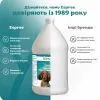 Шампунь для тварин Espree Hypoallergenic 2in1 3.79 л (0748406003644) зображення 5