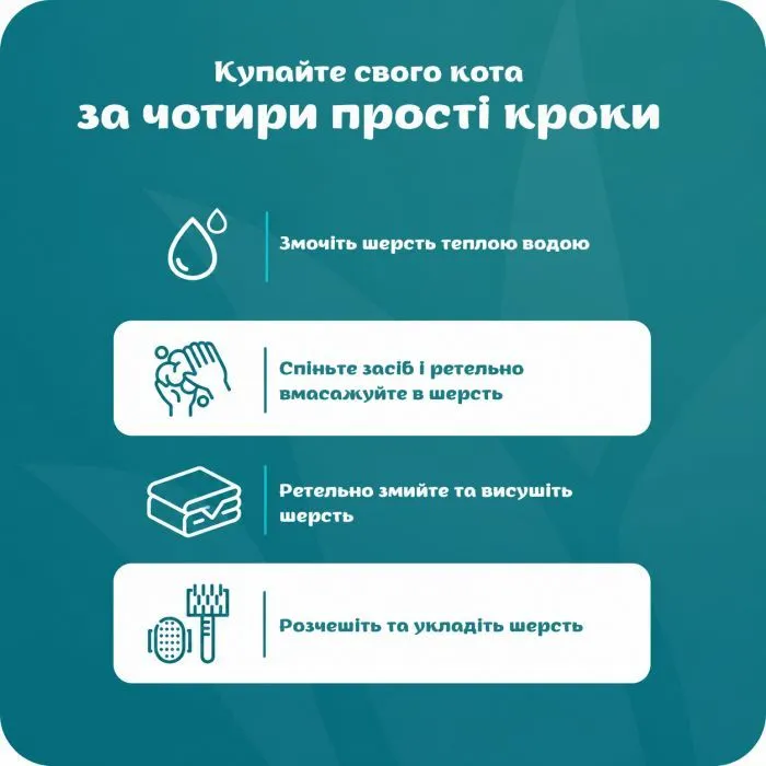 Шампунь для тварин Espree Hypoallergenic 2in1 3.79 л (0748406003644) зображення 6