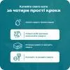 Шампунь для тварин Espree Hypoallergenic 2in1 3.79 л (0748406003644) зображення 6