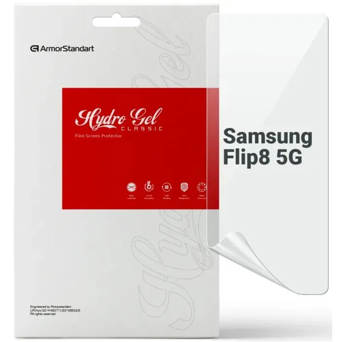 Пленка защитная Armorstandart hydrogel Samsung Flip8 5G (ARM93548)