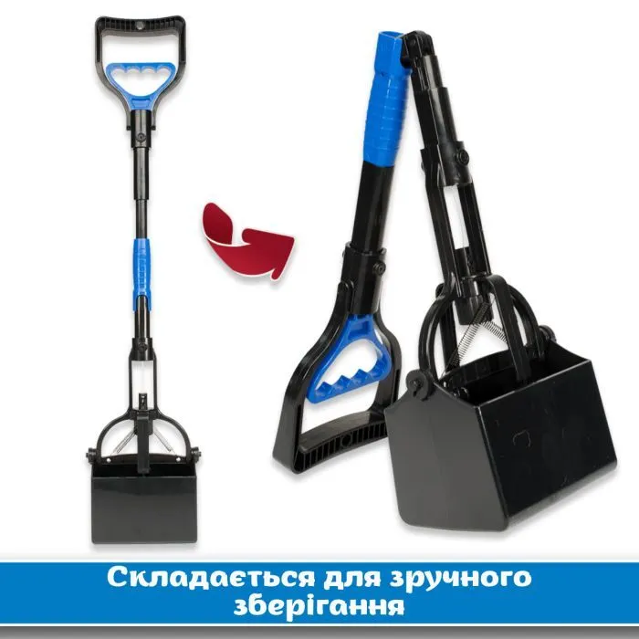 Лопатка для туалету OUT! One-Handed Poop Scoop 69 см (0010279700464) зображення 4