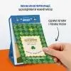 Календар Orner з передбаченнями Мій яскравий 2027 (orner-3663) зображення 6