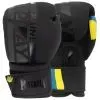 Боксерські рукавички PowerPlay 3021 Ukraine Чорні 10 унцій (PP_3021_10oz_Black)