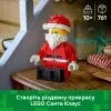 Конструктор LEGO Iconic Збільшена мініфігурка Санти (40820) зображення 4
