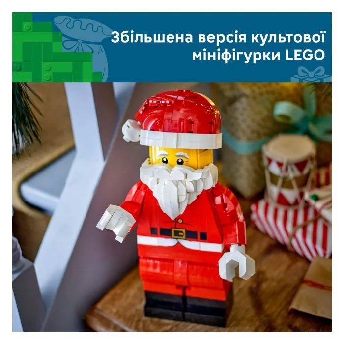 Конструктор LEGO Iconic Збільшена мініфігурка Санти (40820) зображення 5