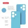Чохол до мобільного телефона Intaleo Silicone Xiaomi Redmi 13 Light Blue (1283126600685) зображення 5