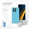 Чохол до мобільного телефона ACCLAB Silicone Poco X6 Pro Light Blue (1283126602207) зображення 4