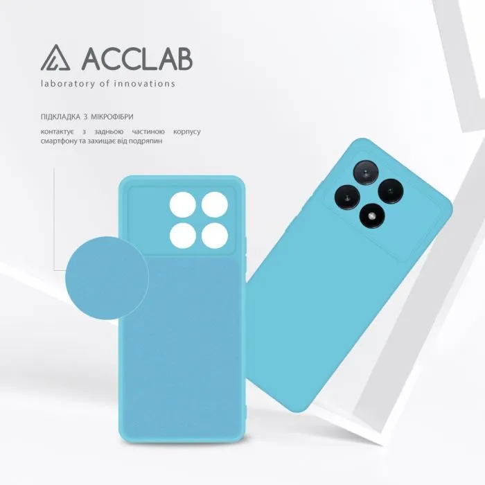 Чохол до мобільного телефона ACCLAB Silicone Poco X6 Pro Light Blue (1283126602207) зображення 5