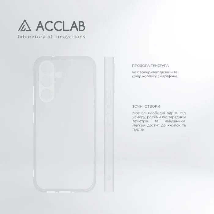 Чохол до мобільного телефона ACCLAB TPU Samsung Galaxy A34 5G Transparent (1283126566486) зображення 4