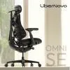 Офісне крісло LiberNovo Omni SE Obsidian 48 см (CP-GW-1000075-00-03) зображення 7