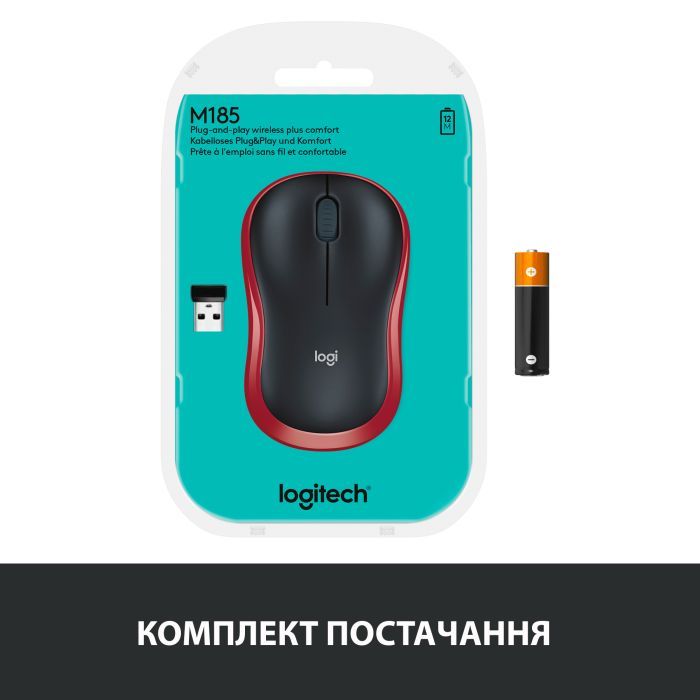 Мишка Logitech M185 swift grey (910-002238) зображення 11