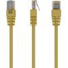 Патч-корд 1м Cablexpert (PP12-1M/Y)