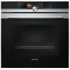 Духовой шкаф Siemens HN 678 G4S1 (HN678G4S1)