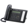 Телефон Panasonic KX-NT543RU-B