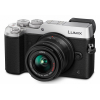 Цифровий фотоапарат Panasonic DMC-GX8 Kit 14-42mm (DMC-GX8KEE-S)