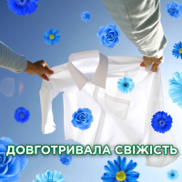 Стиральный порошок Ariel Touch of Lenor Fresh 3 кг (5413149601413) изображение 7