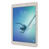 Планшет Samsung Galaxy Tab S2 VE SM-T813 9.7" 32Gb Bronze Gold (SM-T813NZDESEK) изображение 4