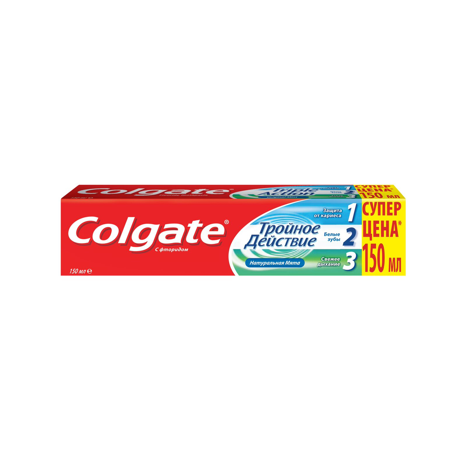 Зубна паста Colgate против кариеса Тройное действие 150 мл (6920354806926)