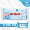 Детские влажные салфетки Huggies Pure 56 х 4 шт (5029053550121) изображение 2