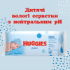 Детские влажные салфетки Huggies Pure 56 х 4 шт (5029053550121) изображение 3