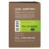 Картридж Patron XEROX WC 3210 GREEN Label (PN-01485GL) изображение 3