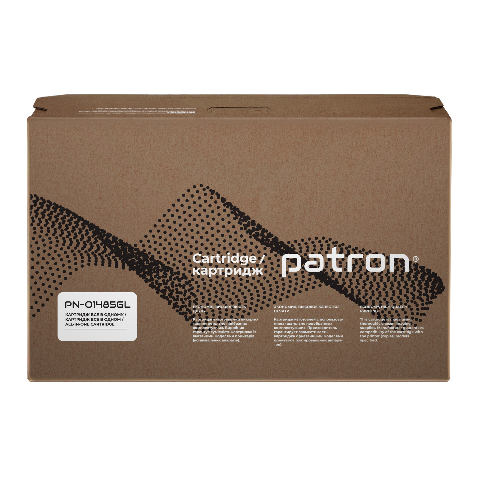 Картридж Patron XEROX WC 3210 GREEN Label (PN-01485GL) изображение 5