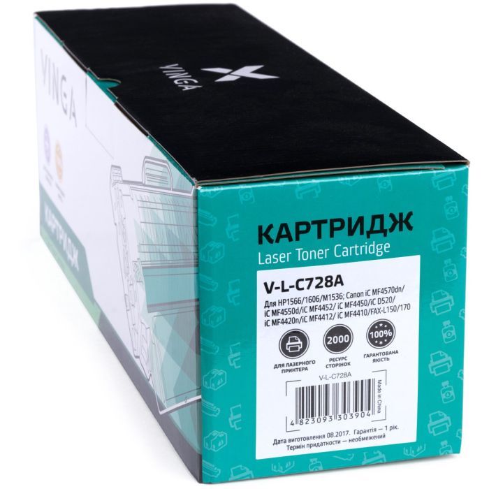 Картридж Vinga CANON 728/726 (V-L-C728A) зображення 3