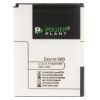 Аккумуляторная батарея PowerPlant HTC Desire 500 (BA S890) 1860mAh (SM140015) изображение 2