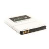 Аккумуляторная батарея PowerPlant HTC Desire 500 (BA S890) 1860mAh (SM140015) изображение 3