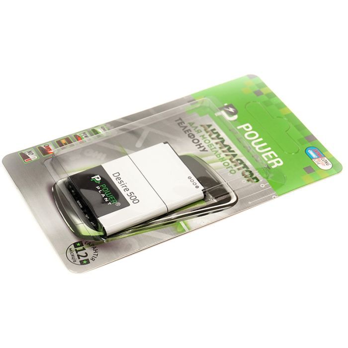 Аккумуляторная батарея PowerPlant HTC Desire 500 (BA S890) 1860mAh (SM140015) изображение 4