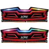 Модуль памяти для компьютера DDR4 32GB (2x16GB) 2666 MHz XPG Spectrix D40 Red ADATA (AX4U2666316G16-DR40)