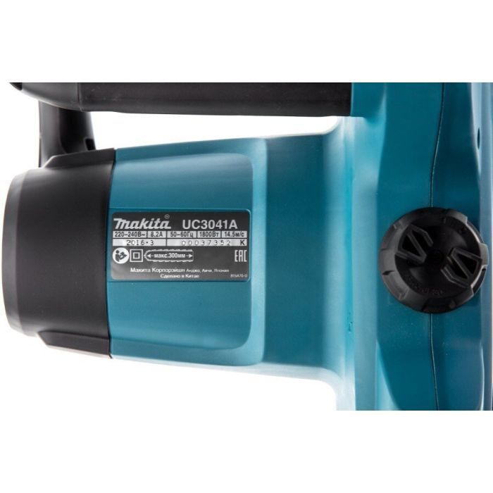 Цепная пила Makita UC4041A электрическая, 400 мм 1800W (UC4041A) изображение 11
