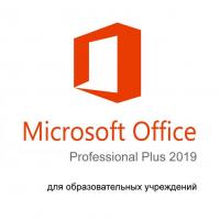 Офисное приложение Microsoft OfficeProPlus 2019 SNGL OLP NL (79P-05729)