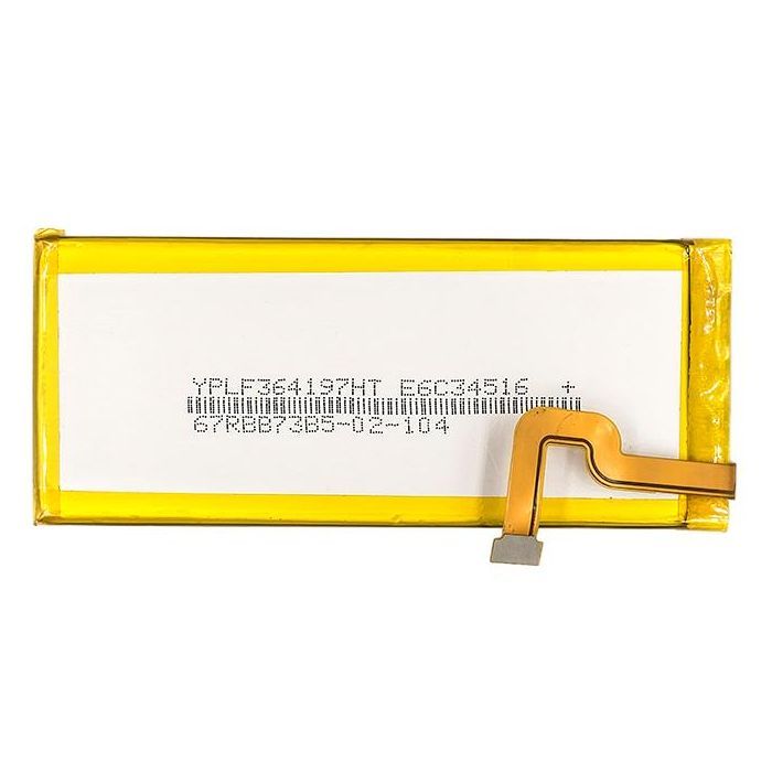 Аккумуляторная батарея PowerPlant Huawei GR3 (HB3742A0EZC+) 2200mAh (SM150151) изображение 2
