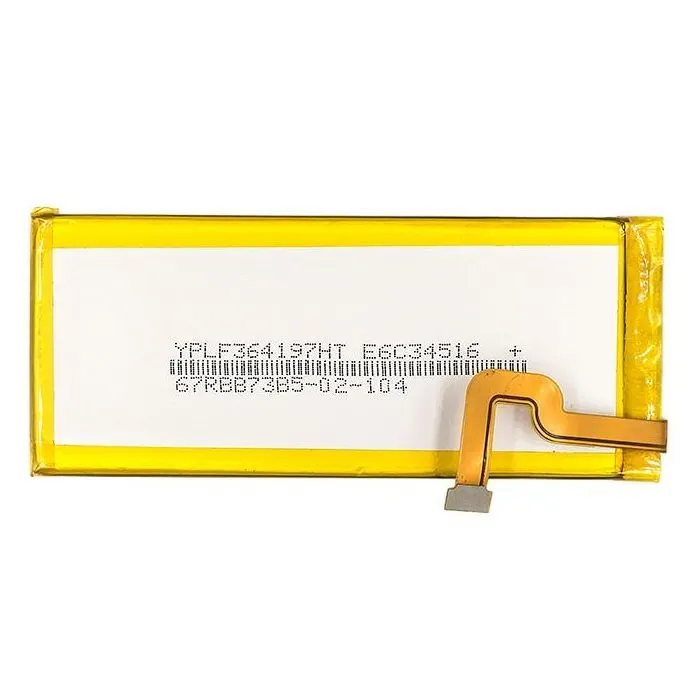 Аккумуляторная батарея PowerPlant Huawei GR3 (HB3742A0EZC+) 2200mAh (SM150151) изображение 2