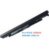 Аккумулятор для ноутбука HP 255 G6 JC03, 2850mAh (31Wh), 3cell, 11.1V, Li-ion (A47319) изображение 2