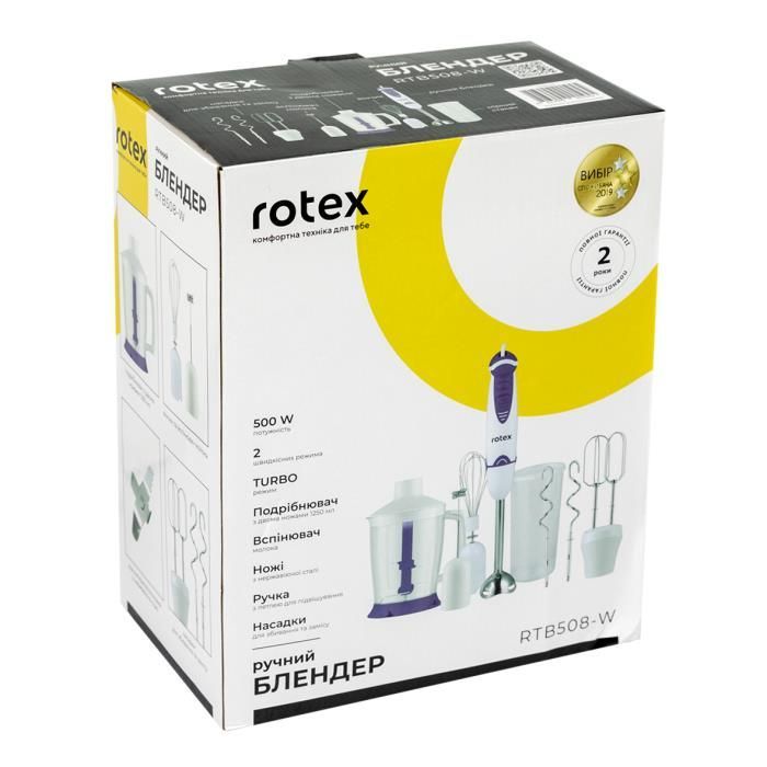 Блендер Rotex RTB508-W изображение 8