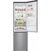 Холодильник LG GW-B509SMDZ изображение 6
