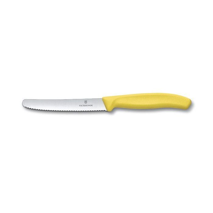 Набір ножів Victorinox SwissClassic 11см, 2шт. в блистере, волнистое лезвие,желтые (6.7836.L118B) зображення 2