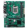 Материнская плата ASUS PRIME H310M-C R2.0 изображение 2