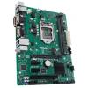 Материнская плата ASUS PRIME H310M-C R2.0 изображение 3