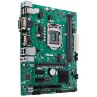 Материнская плата ASUS PRIME H310M-C R2.0 изображение 4
