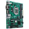 Материнская плата ASUS PRIME H310M-C R2.0 изображение 4