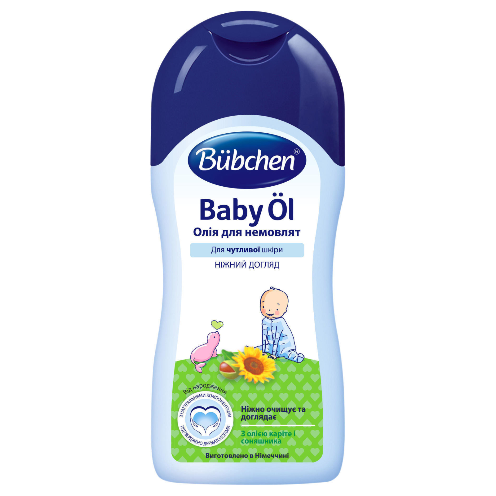 Детское масло Bubchen для младенцев 200 мл (7613032214210)